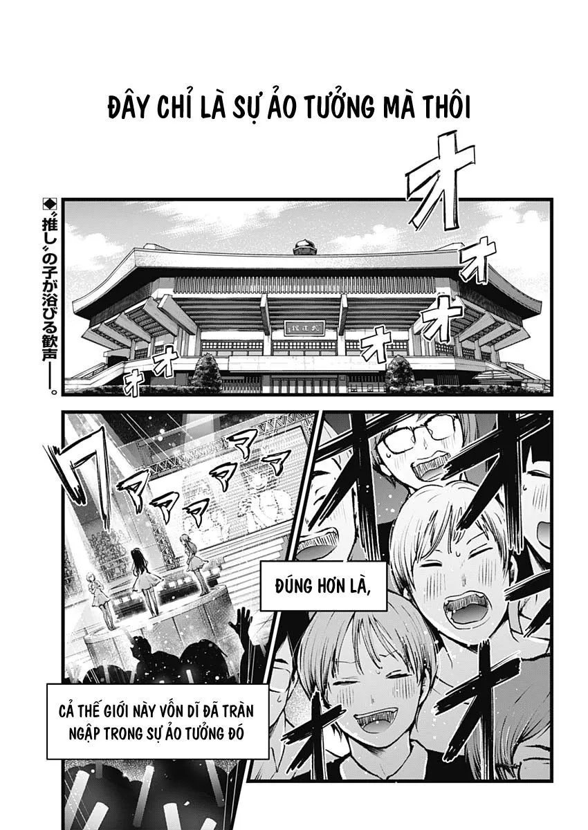 Chapter 1