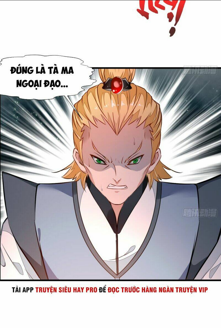 Chapter 76