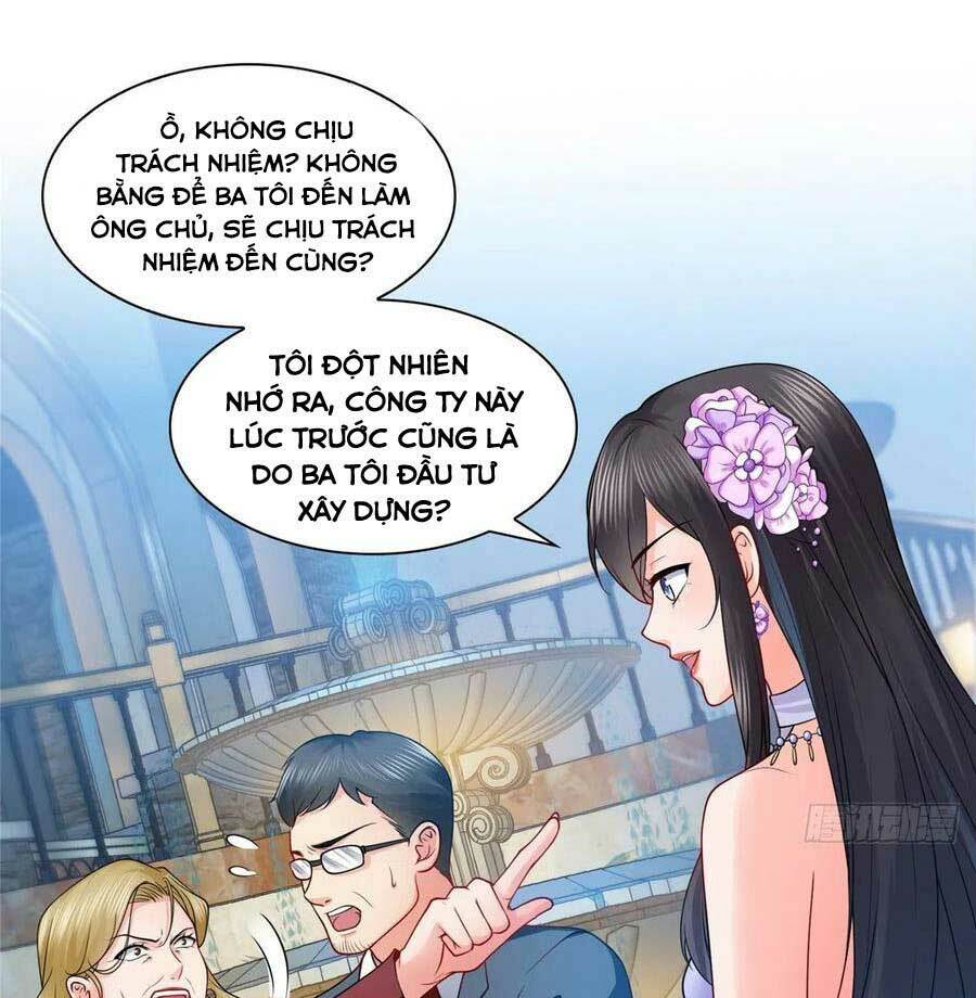 Chapter 88