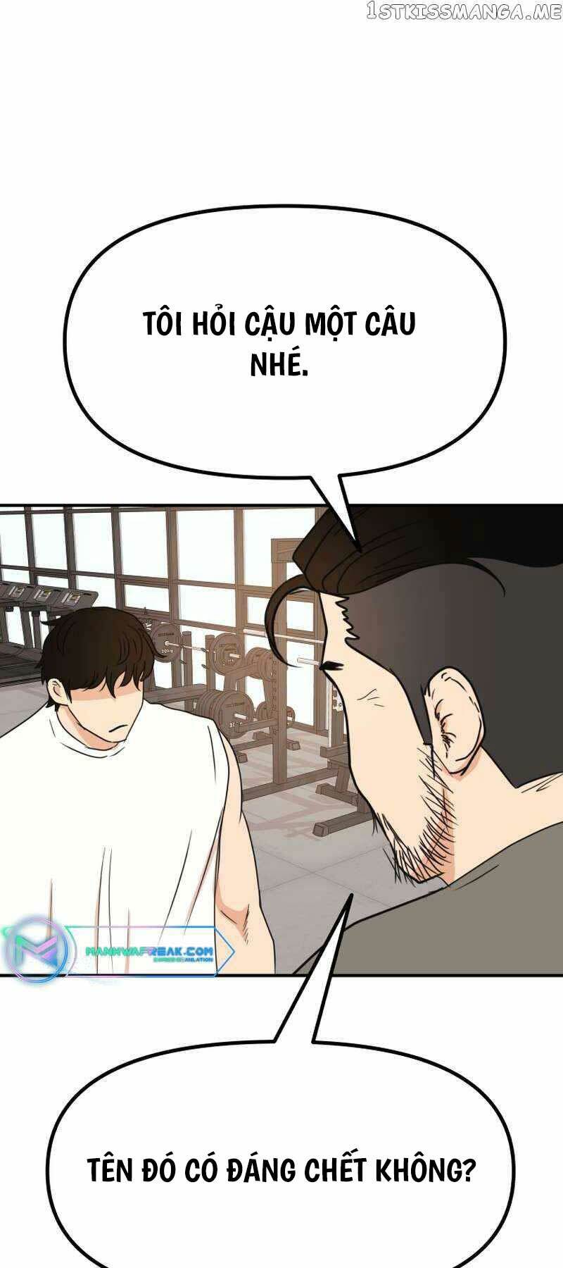 Chapter 97