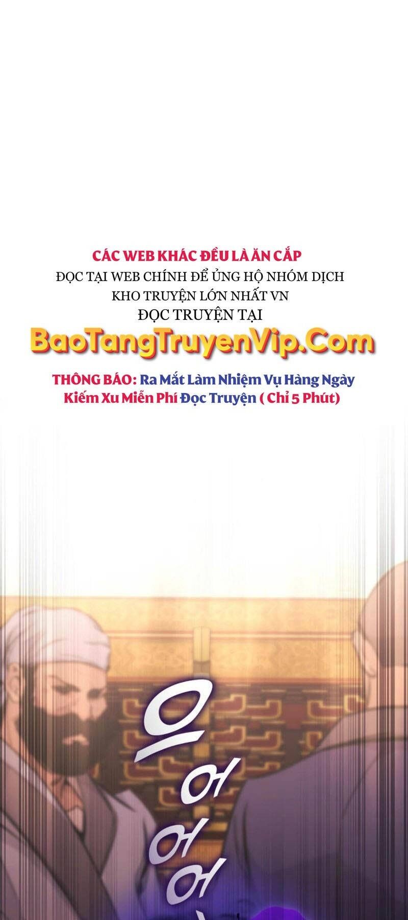 Chapter 153