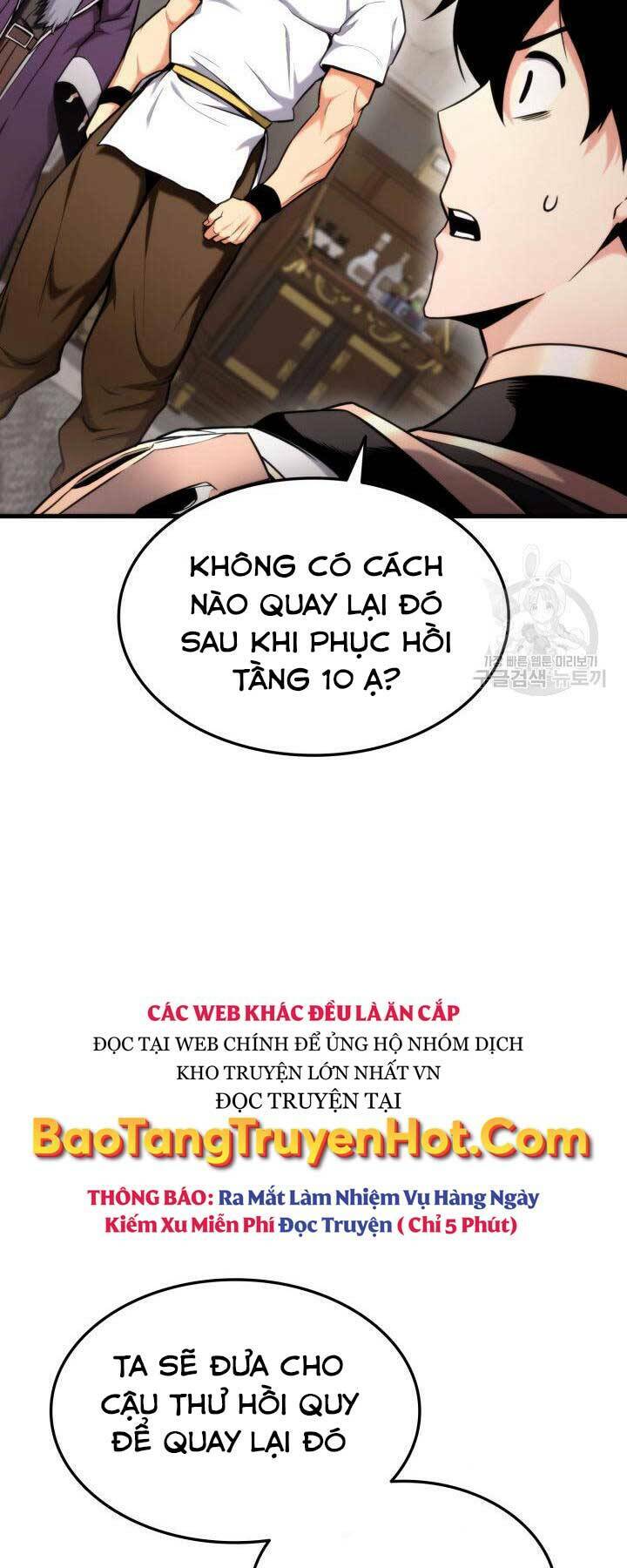 Chapter 74