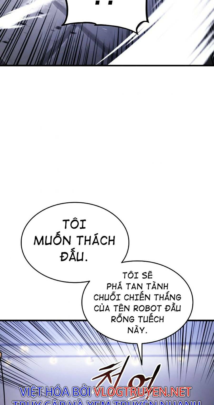 Chapter 47