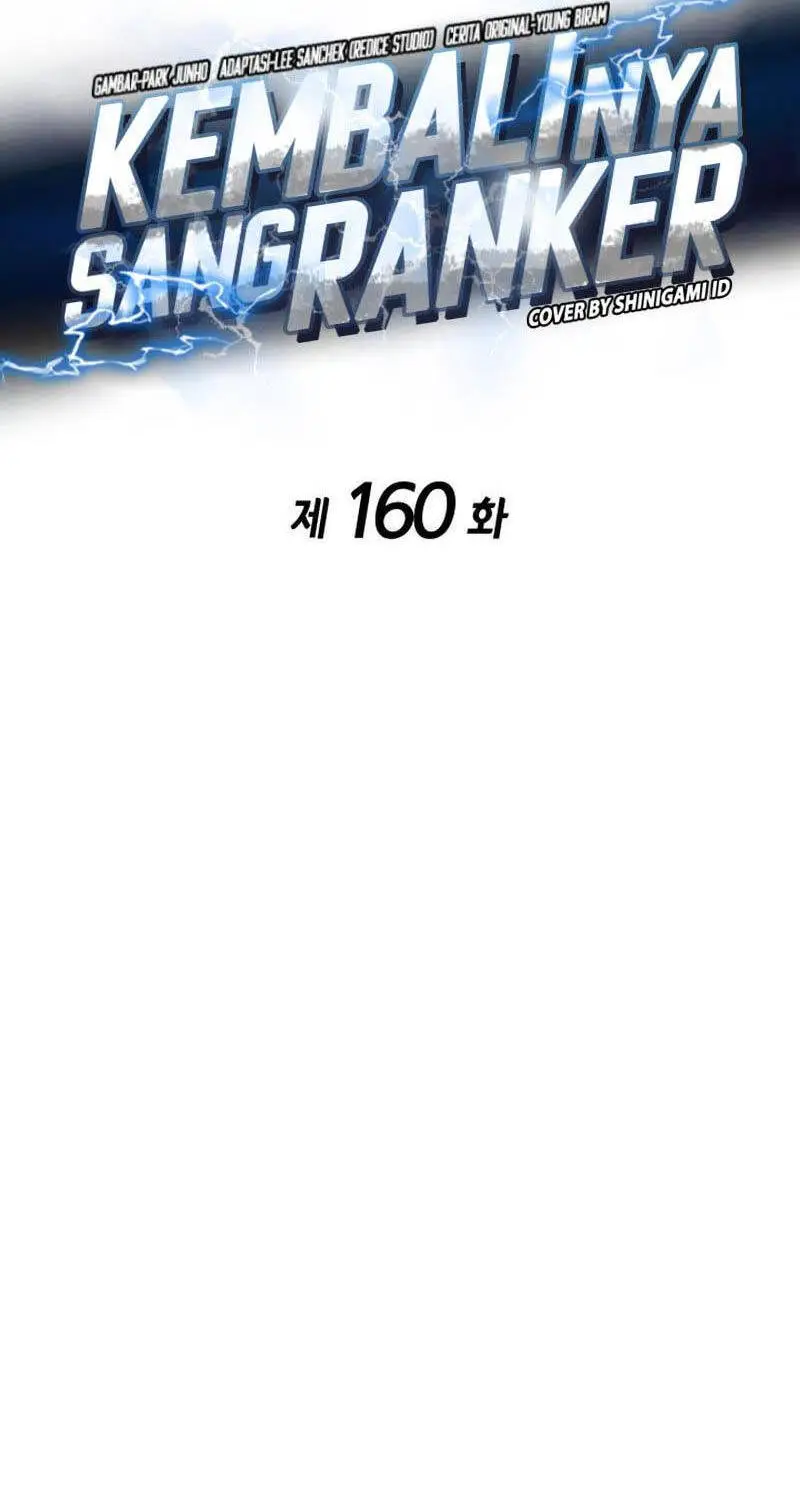 Chapter 160