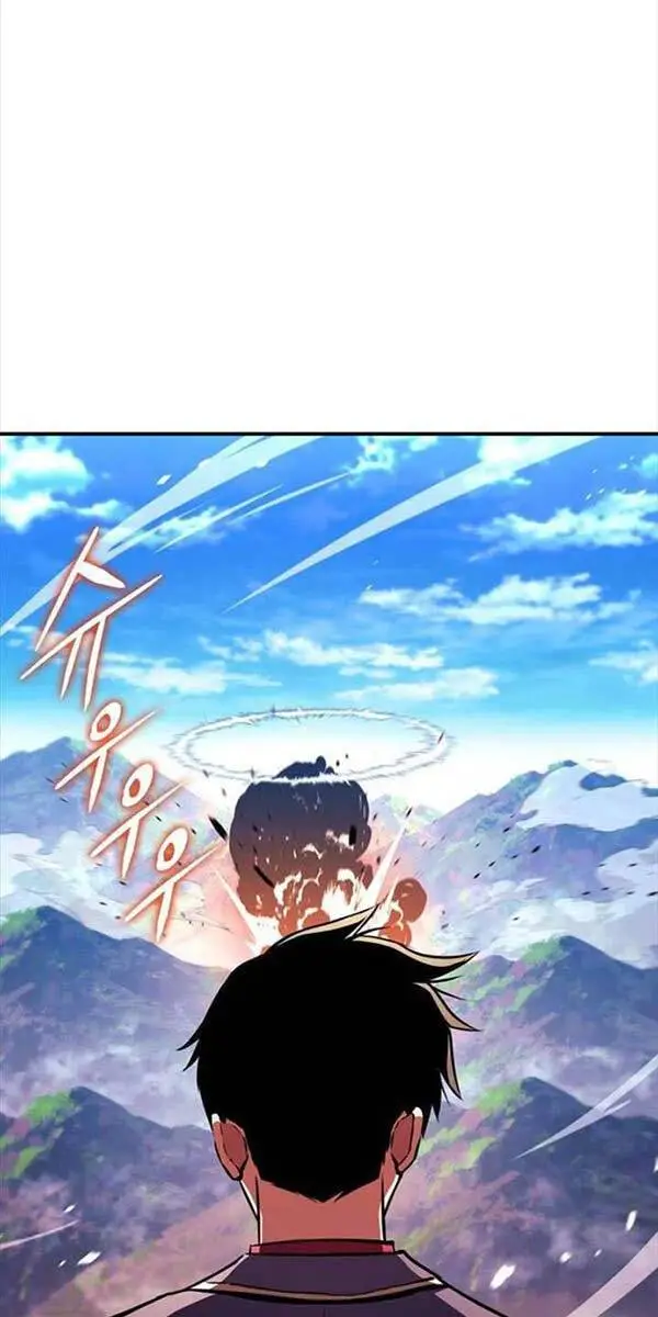 Chapter 144