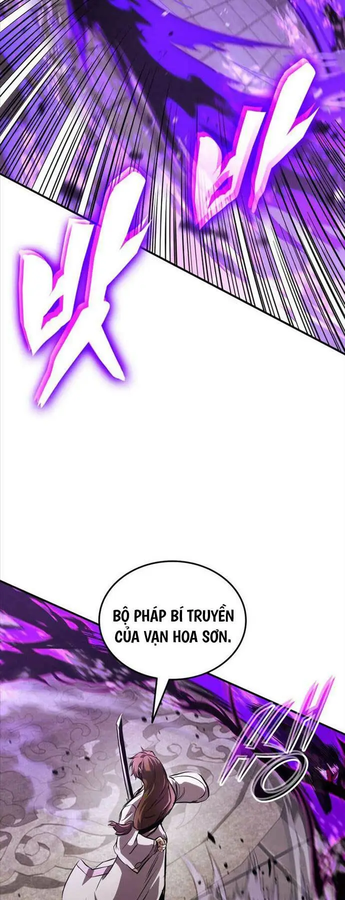 Chapter 133