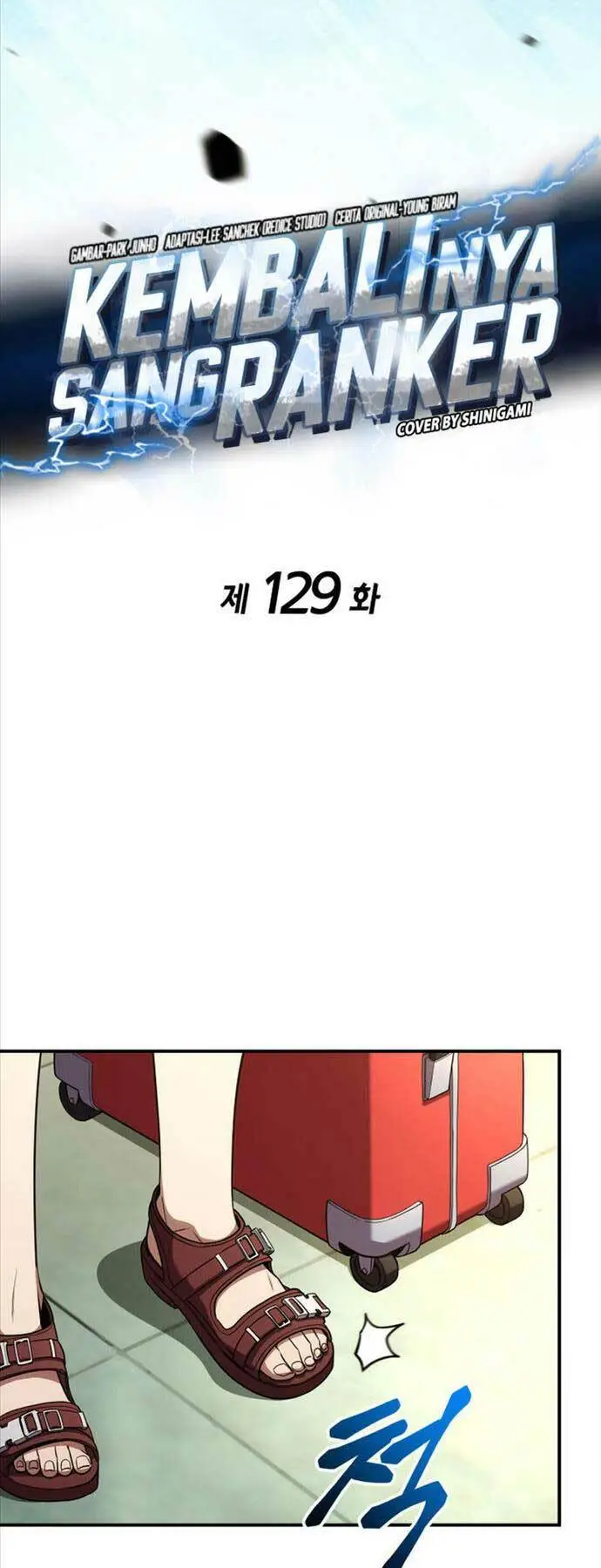 Chapter 129