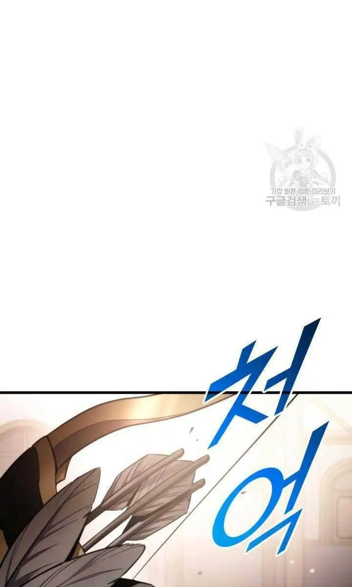 Chapter 92