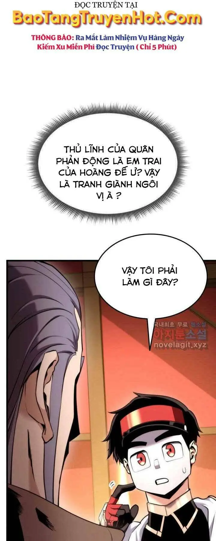 Chapter 71