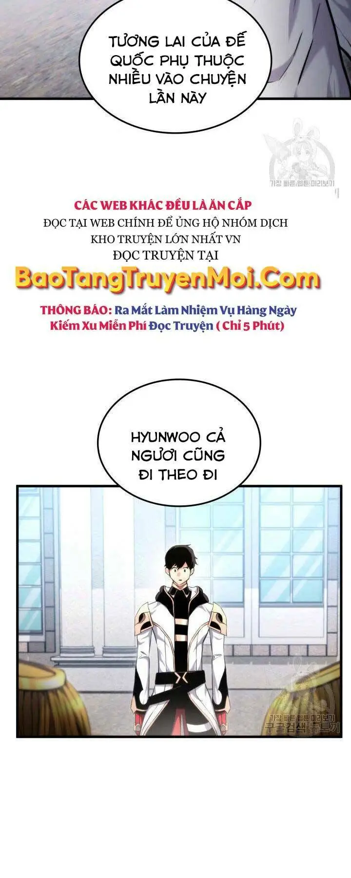 Chapter 66