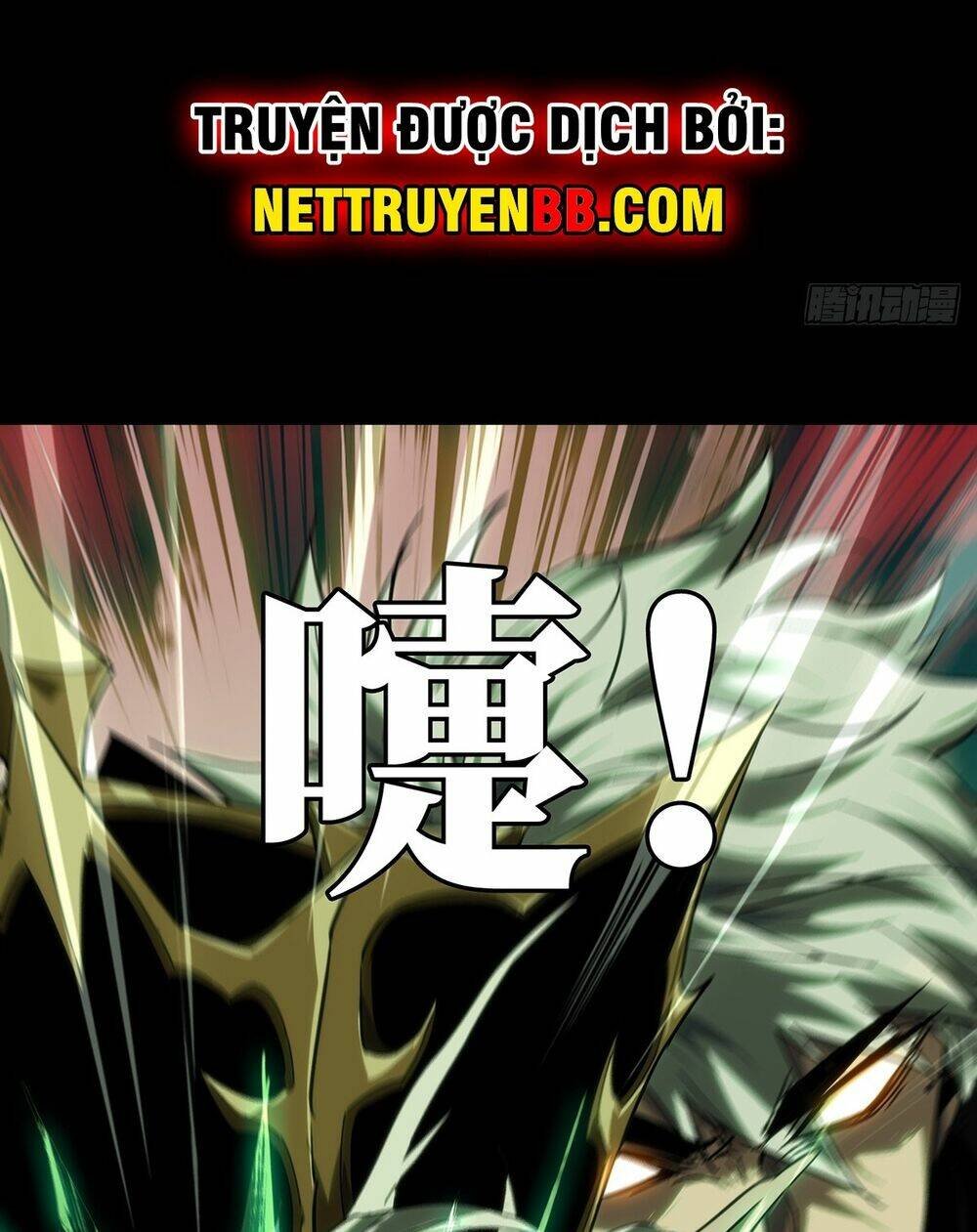 Chapter 394