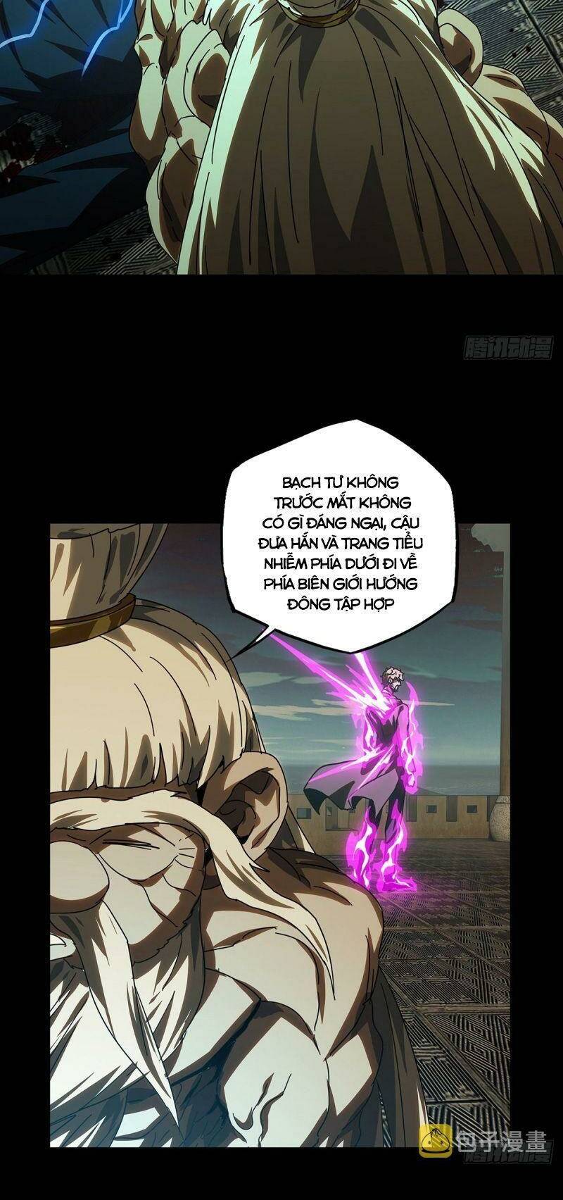 Chapter 269