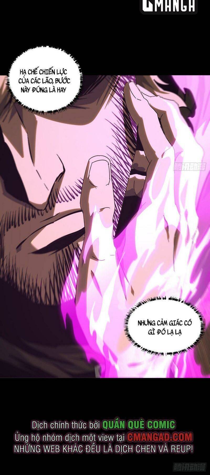 Chapter 269