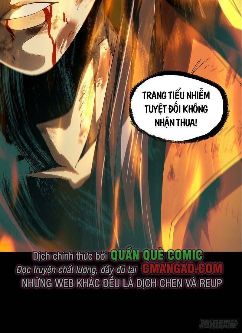 Chapter 266