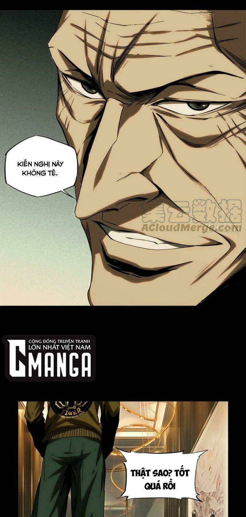 Chapter 216