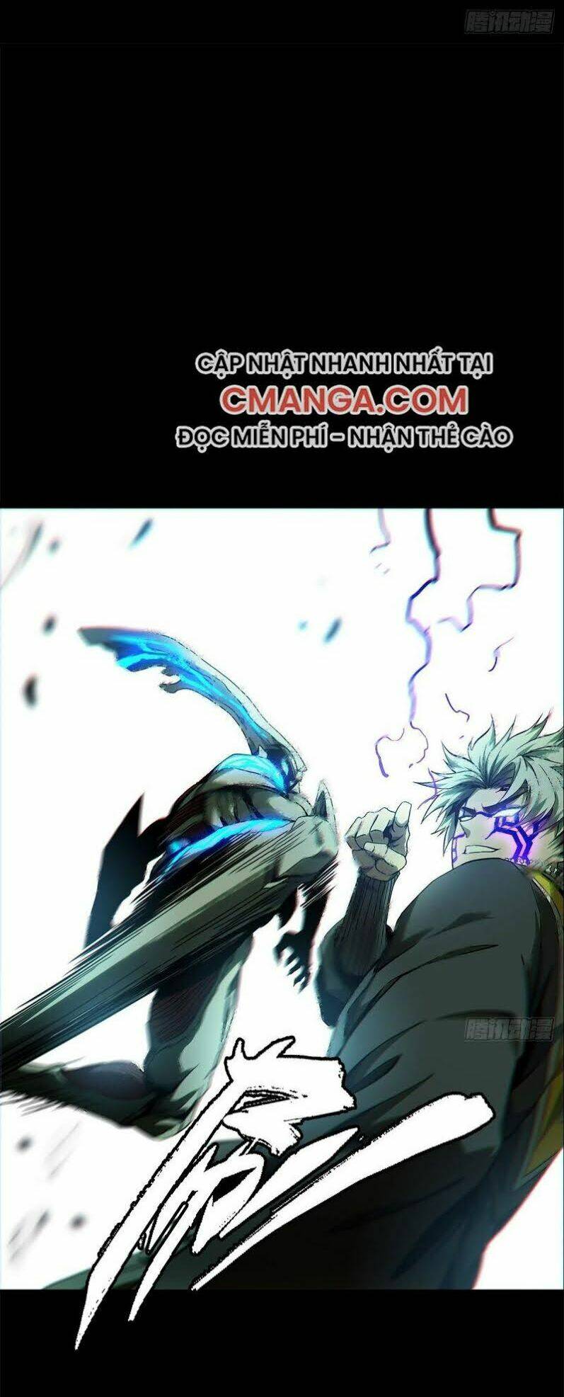 Chapter 120