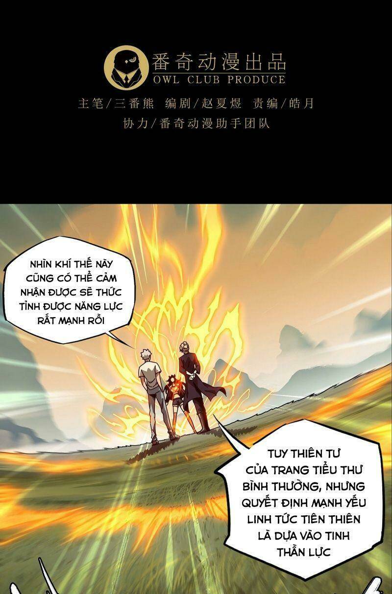 Chapter 104