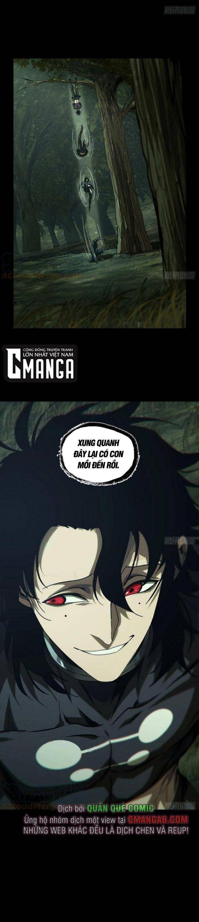 Chapter 249