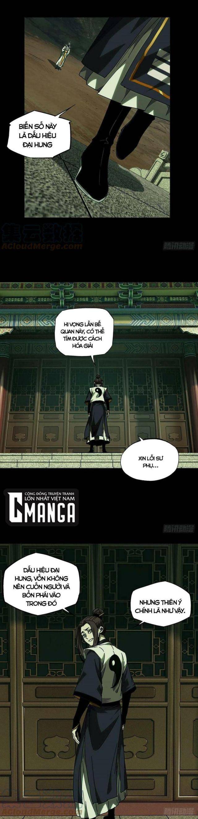 Chapter 221