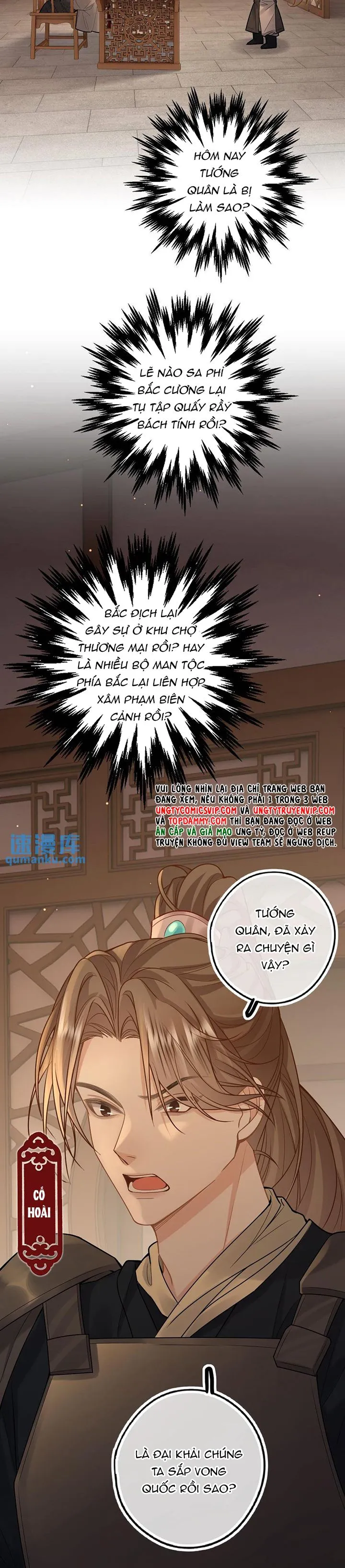 Chapter 57