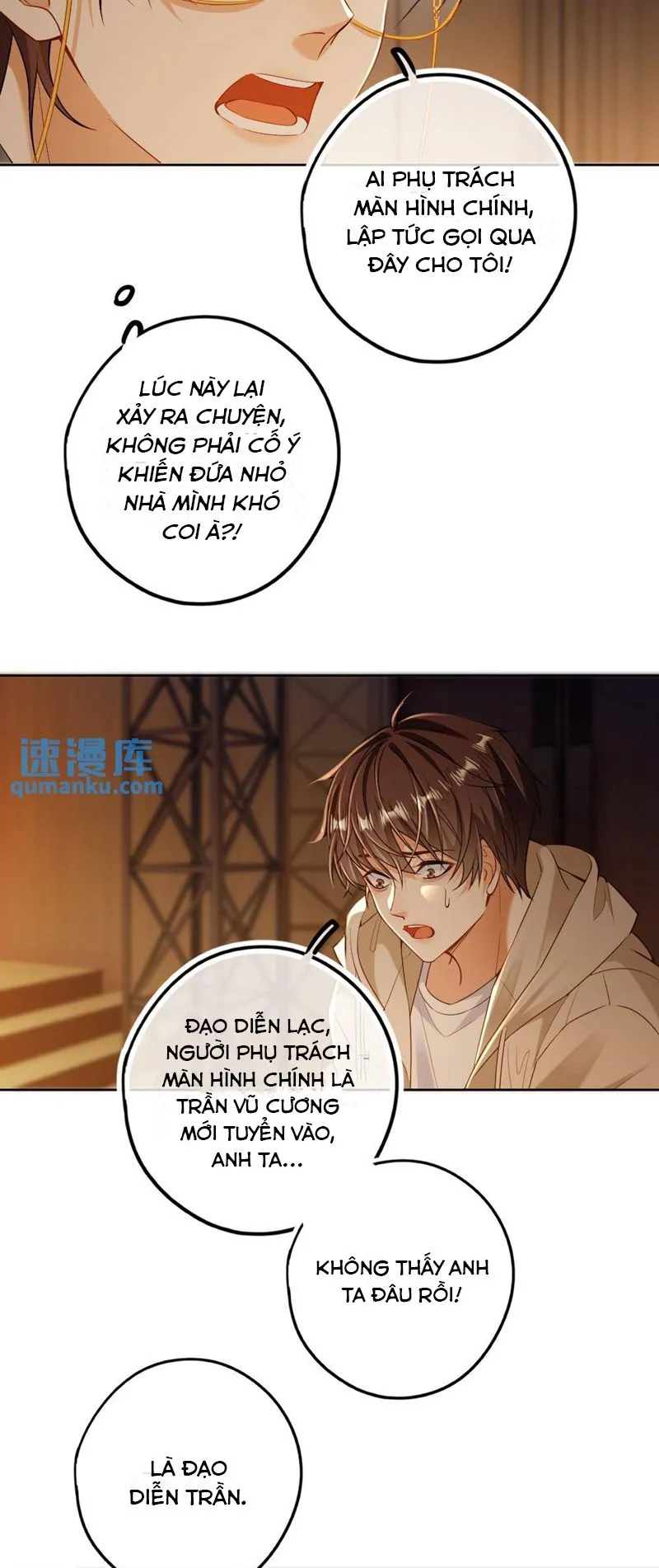 Chapter 45