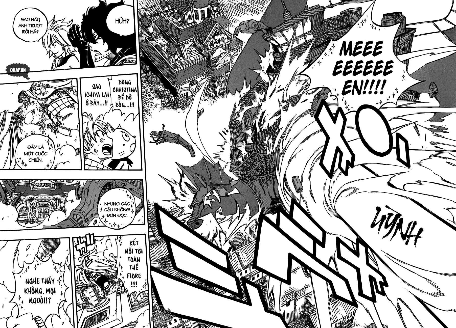 Chapter 461