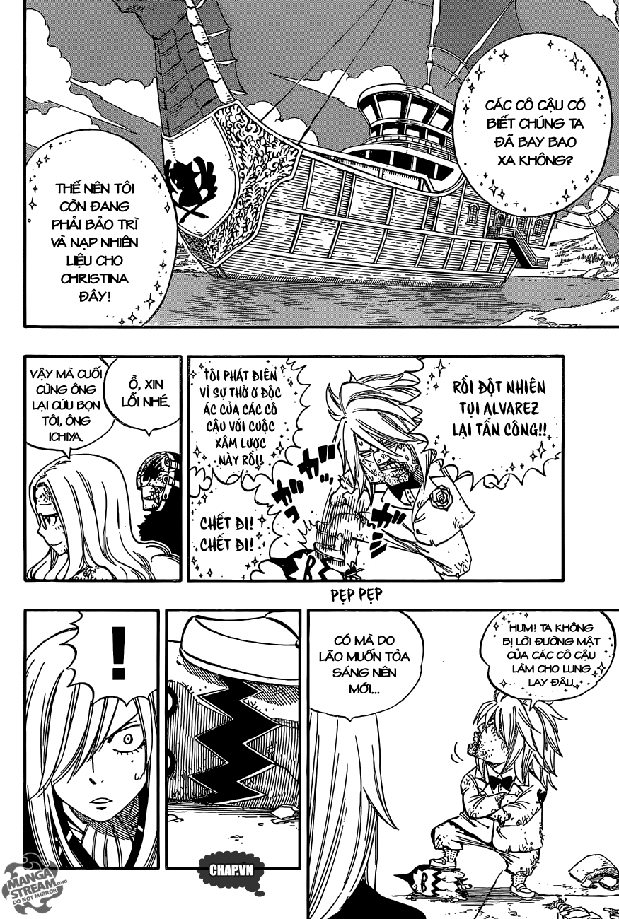 Chapter 461