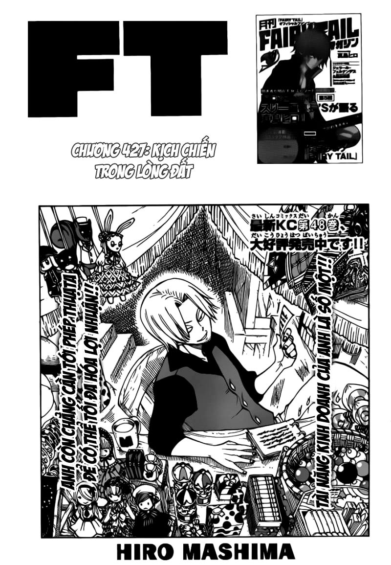 Chapter 427