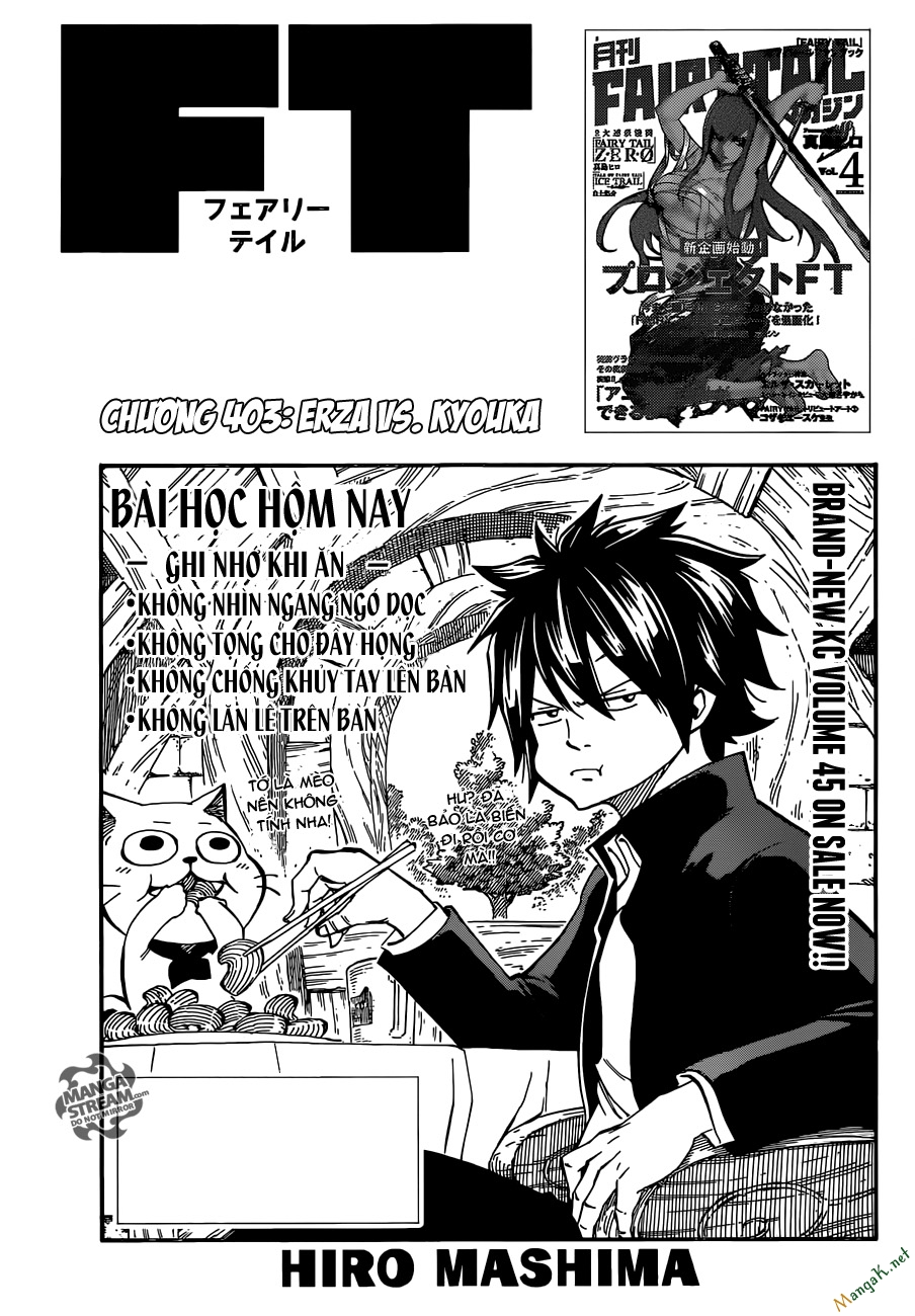 Chapter 403