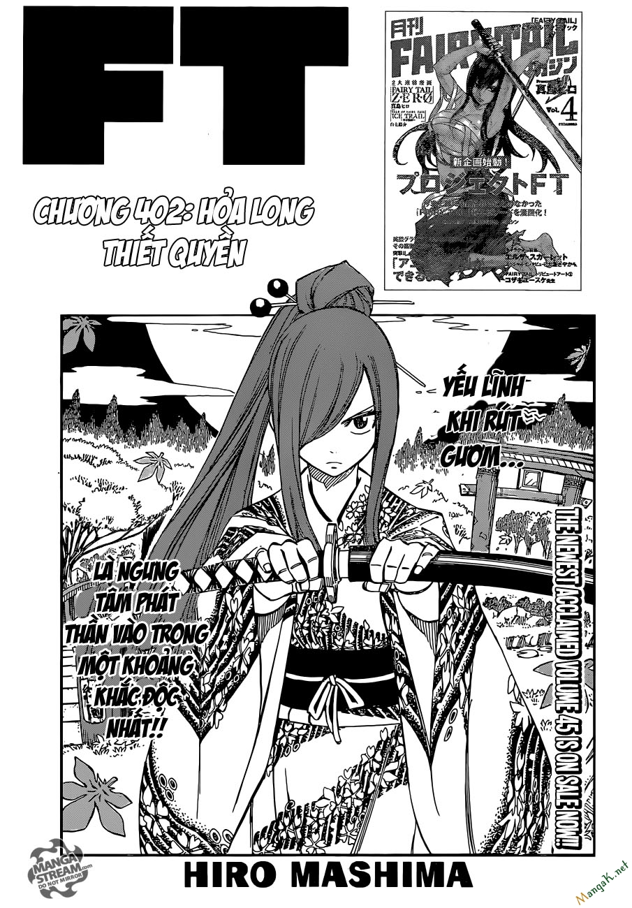 Chapter 402