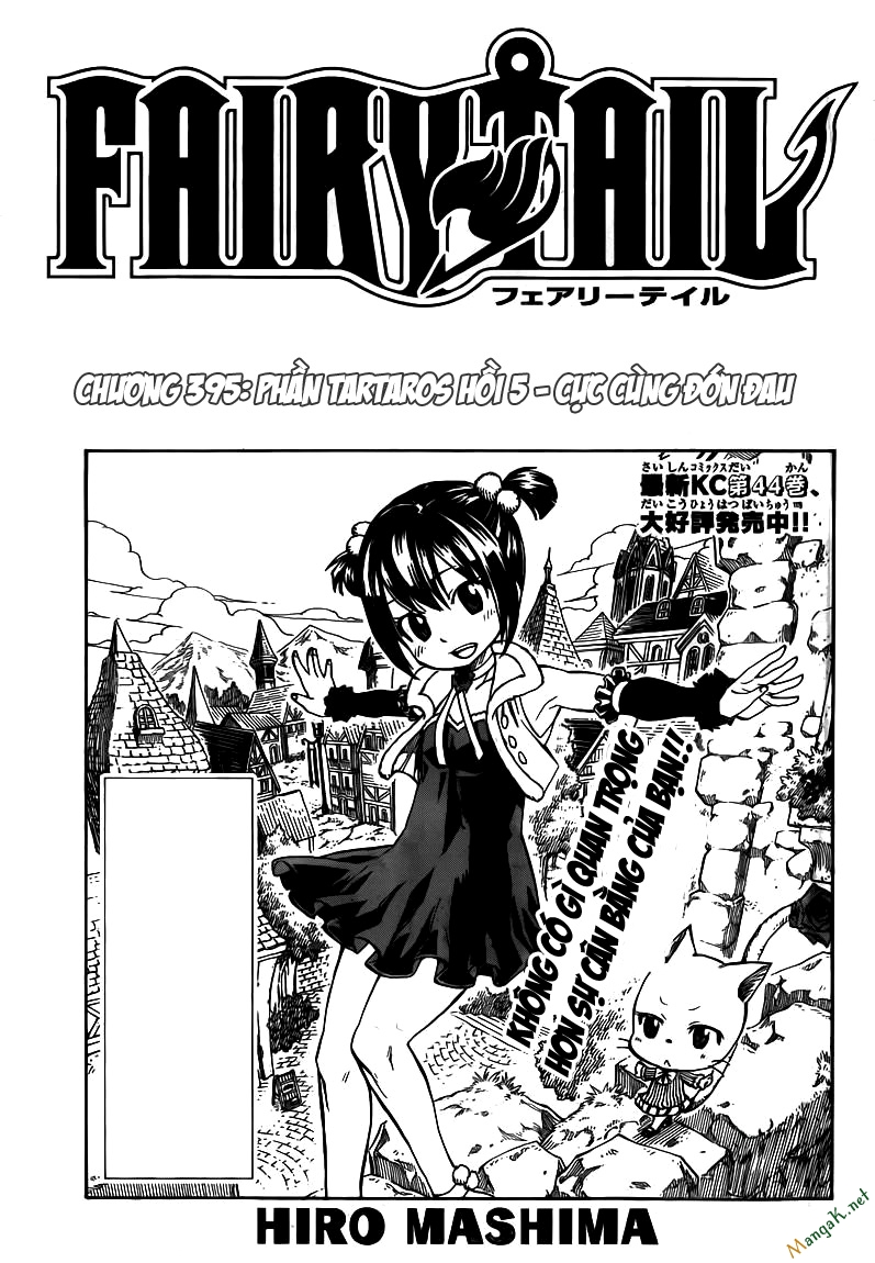 Chapter 395