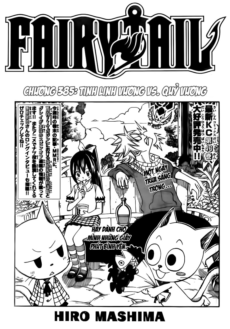 Chapter 385