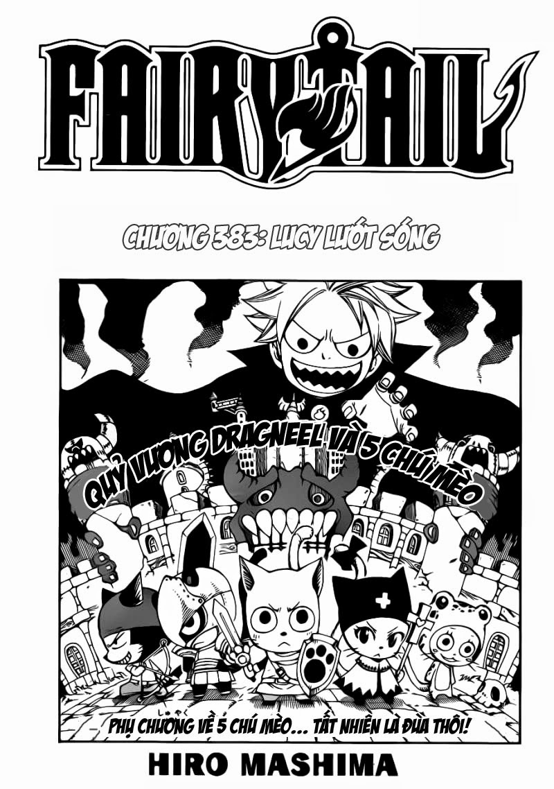 Chapter 383