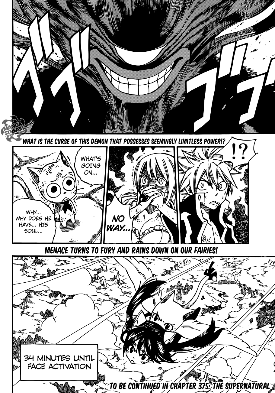 Chapter 374