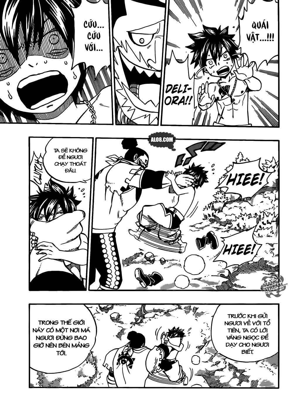 Chapter 348