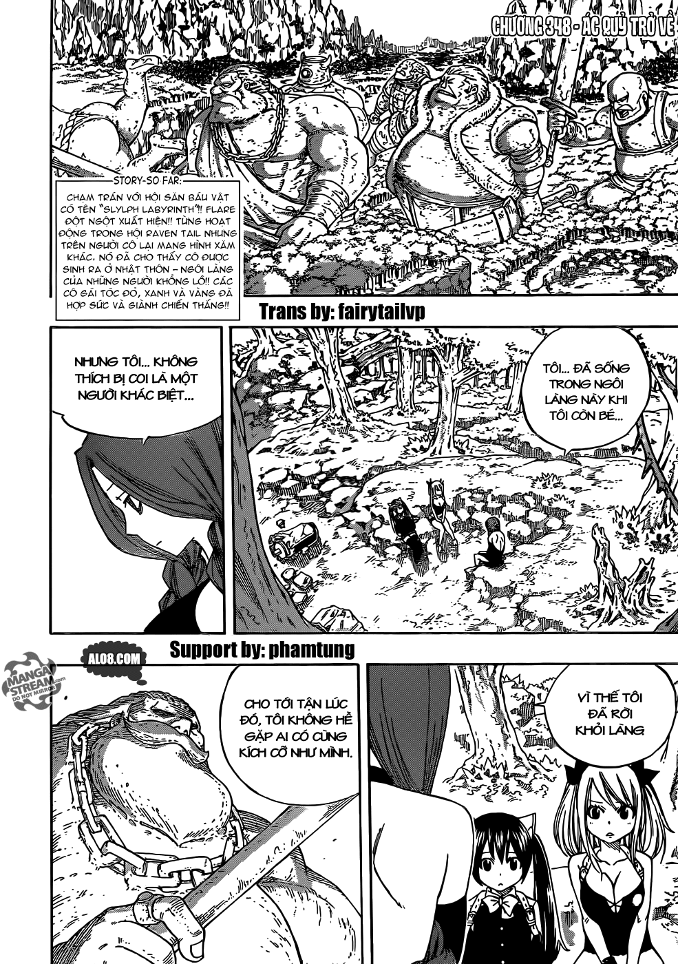 Chapter 348