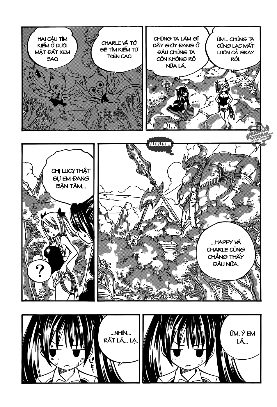 Chapter 346