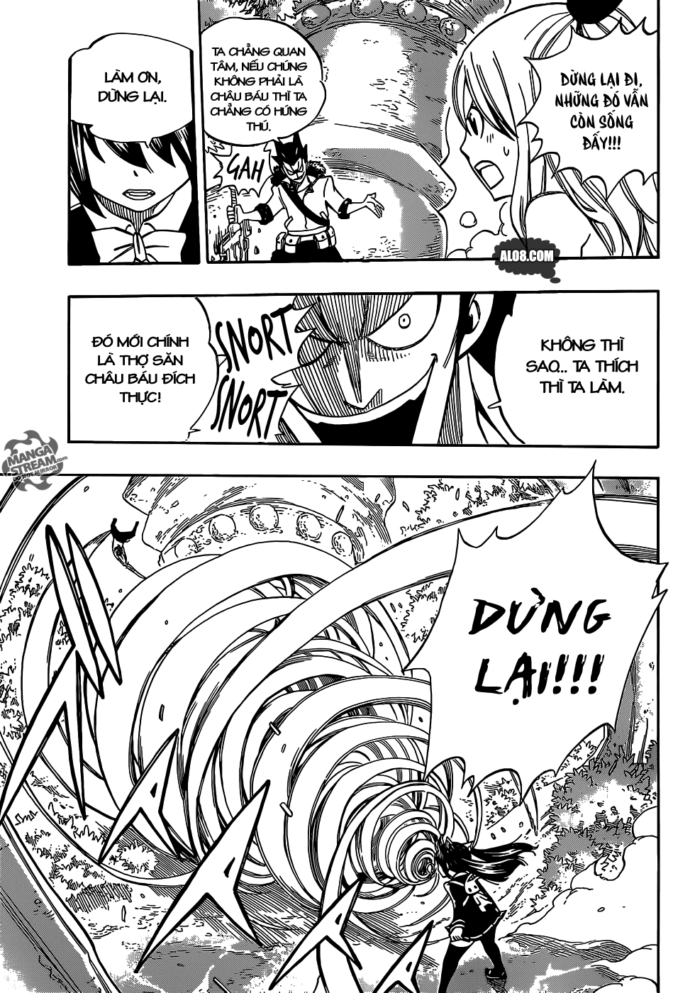 Chapter 346