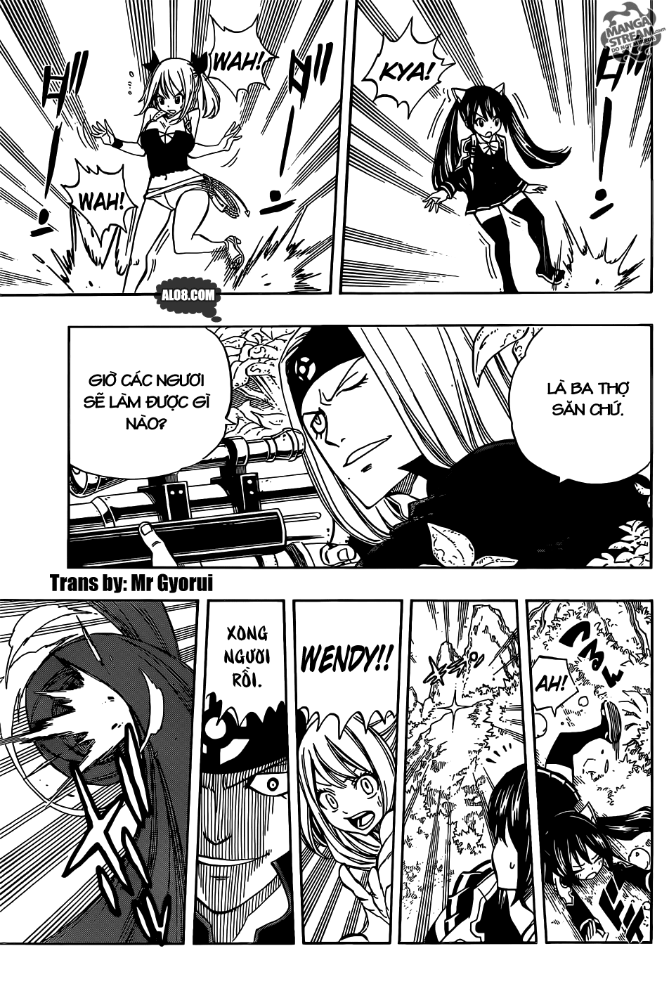 Chapter 346