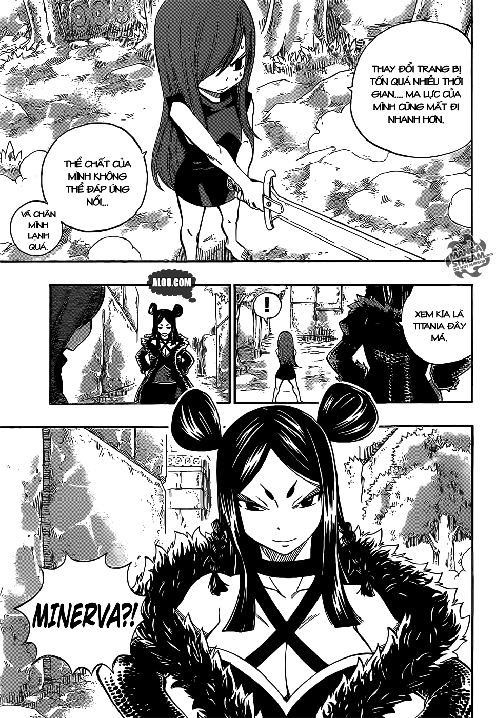 Chapter 346