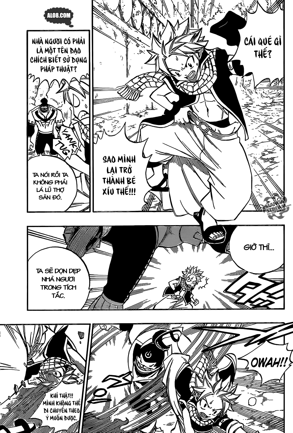 Chapter 346