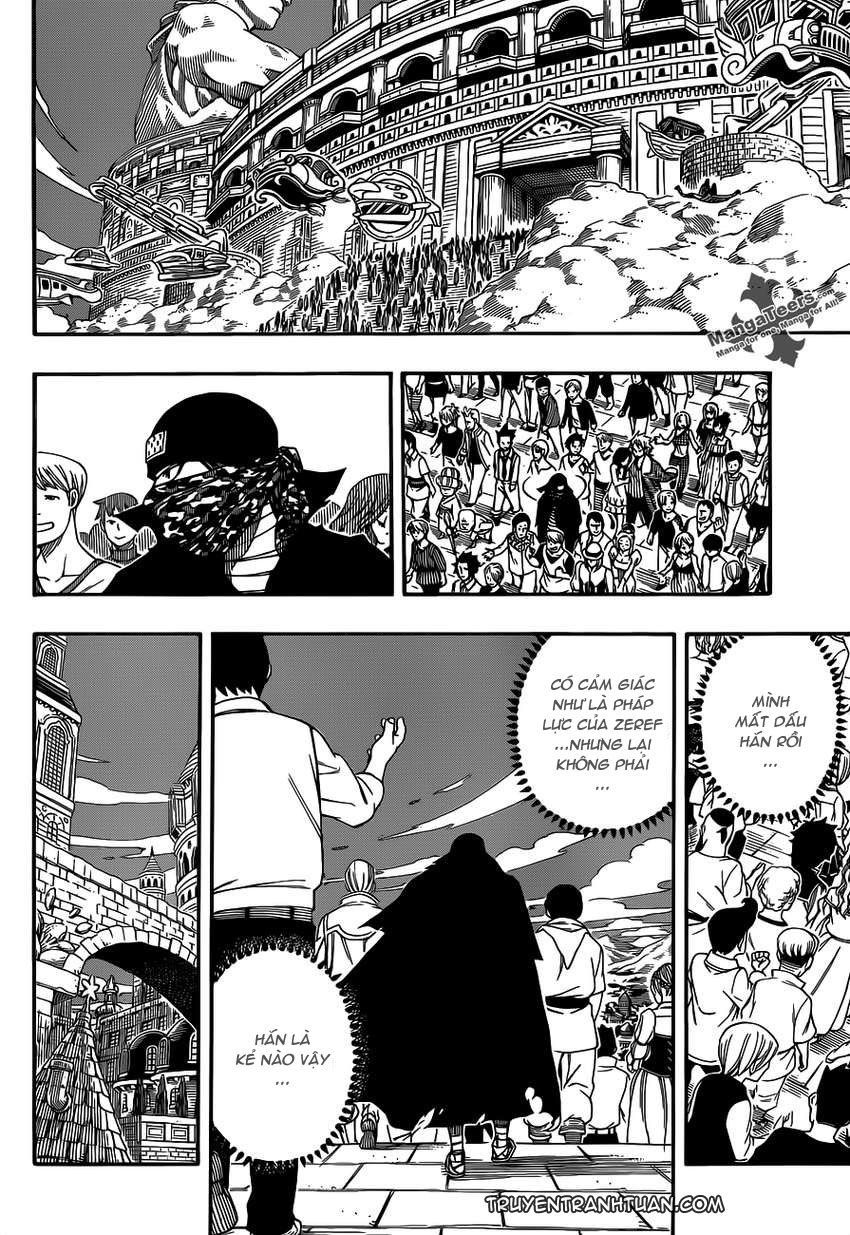 Chapter 290