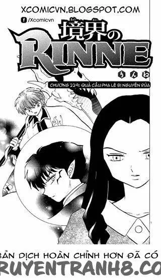 Chapter 229