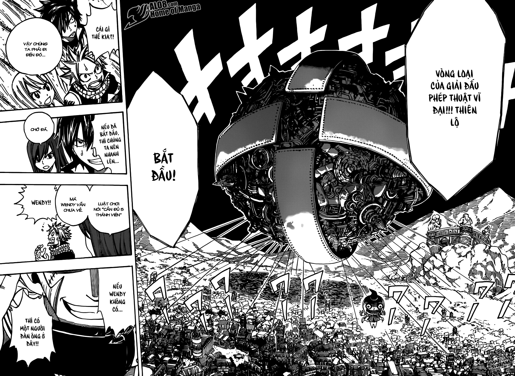 Chapter 266