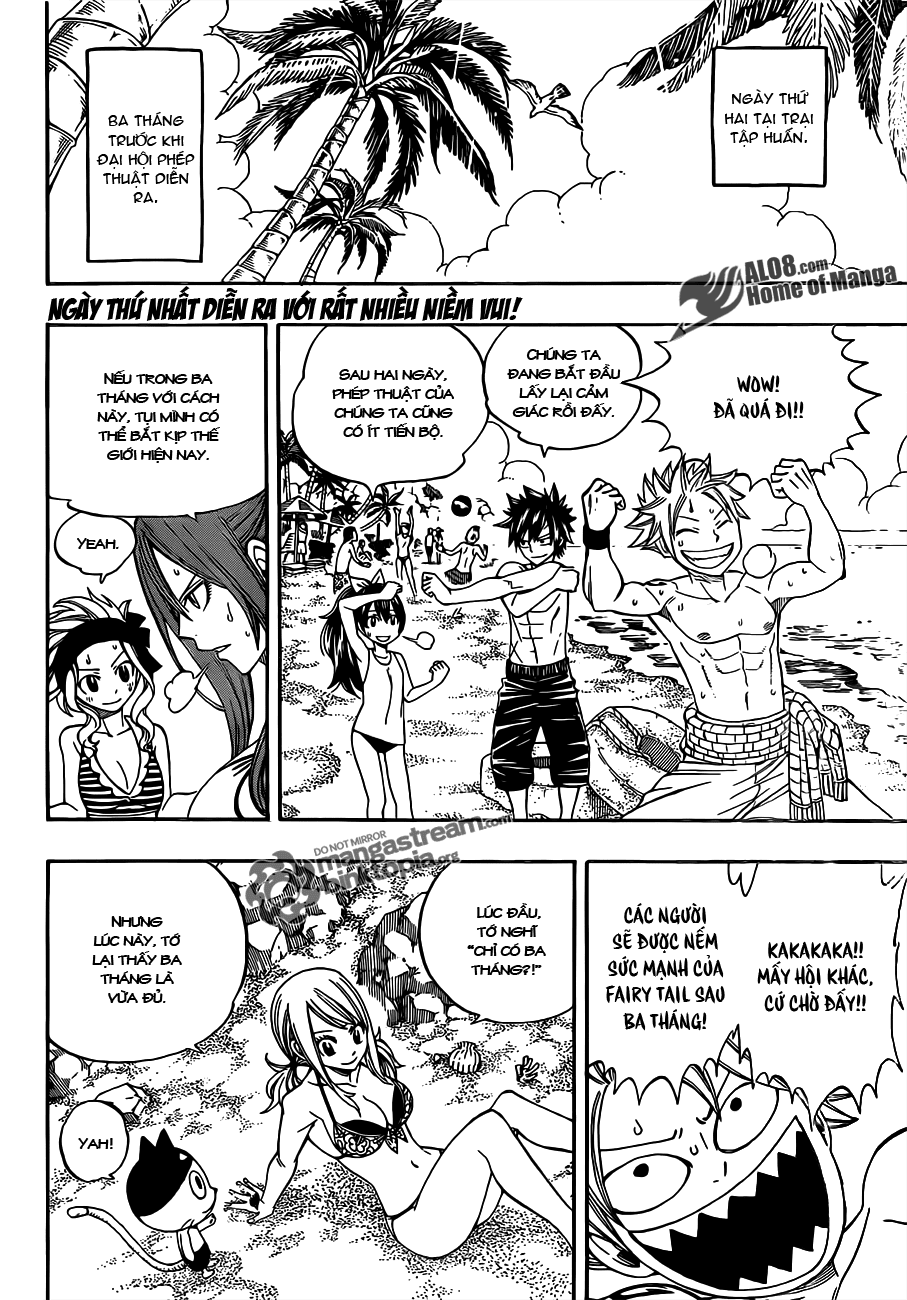 Chapter 262