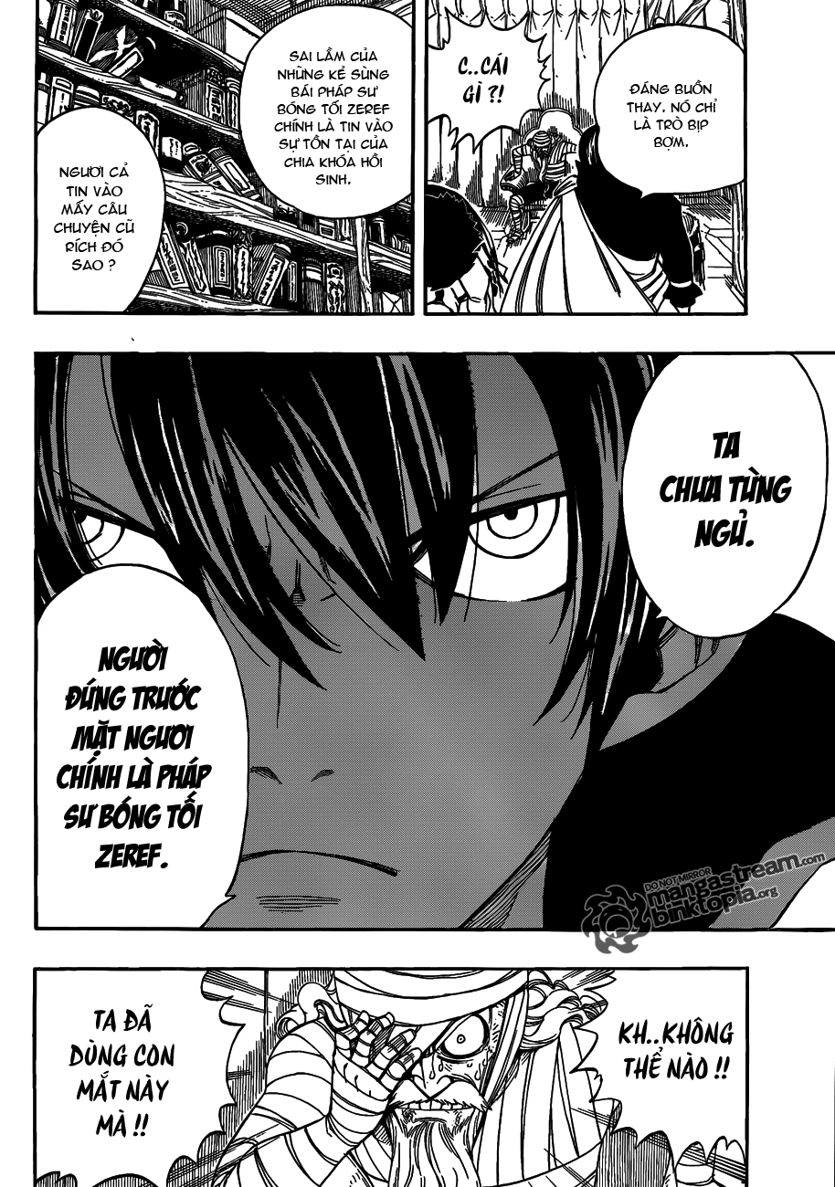 Chapter 250