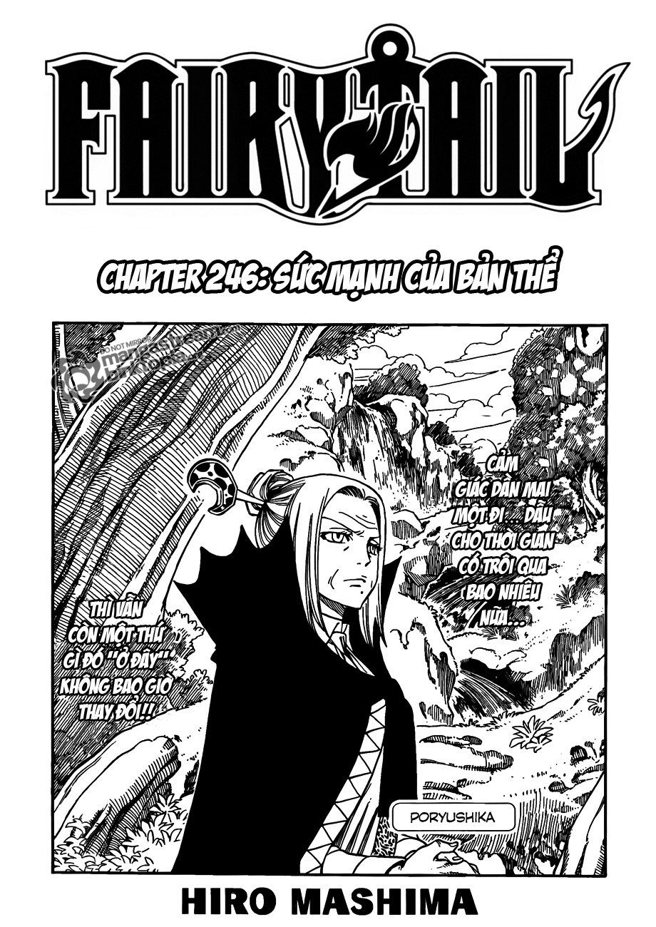 Chapter 246