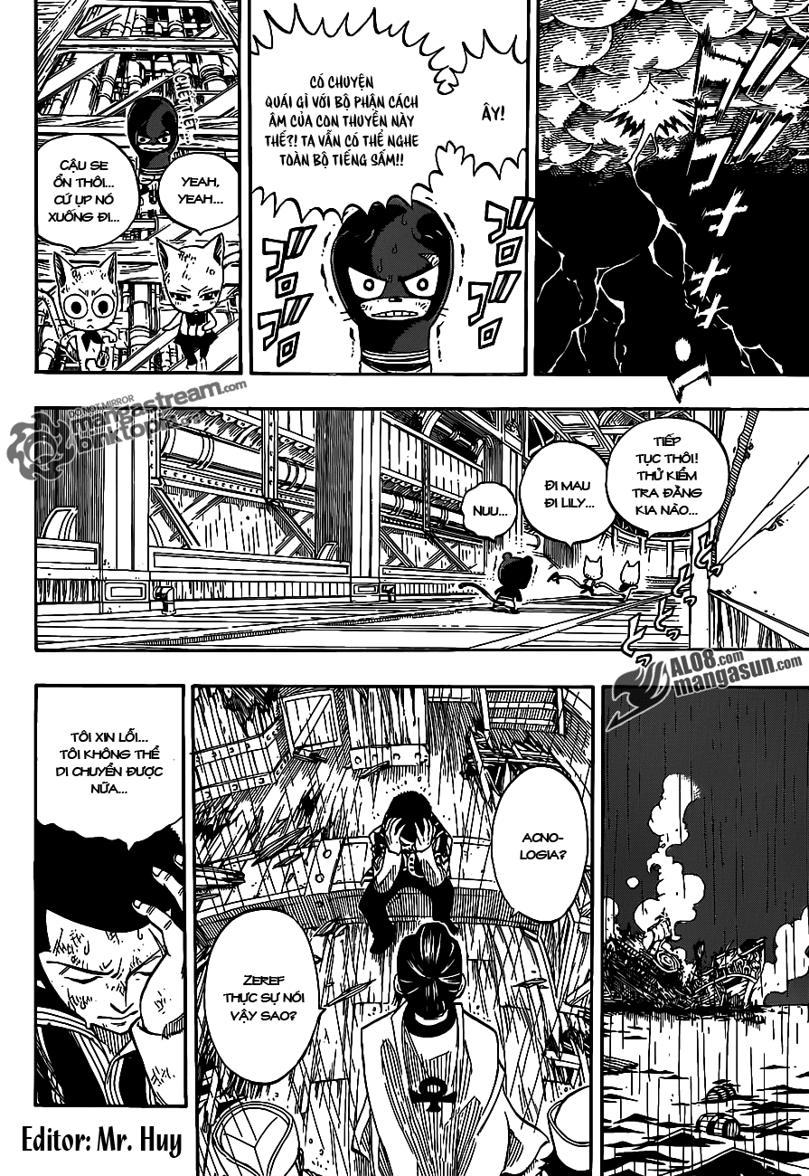 Chapter 244