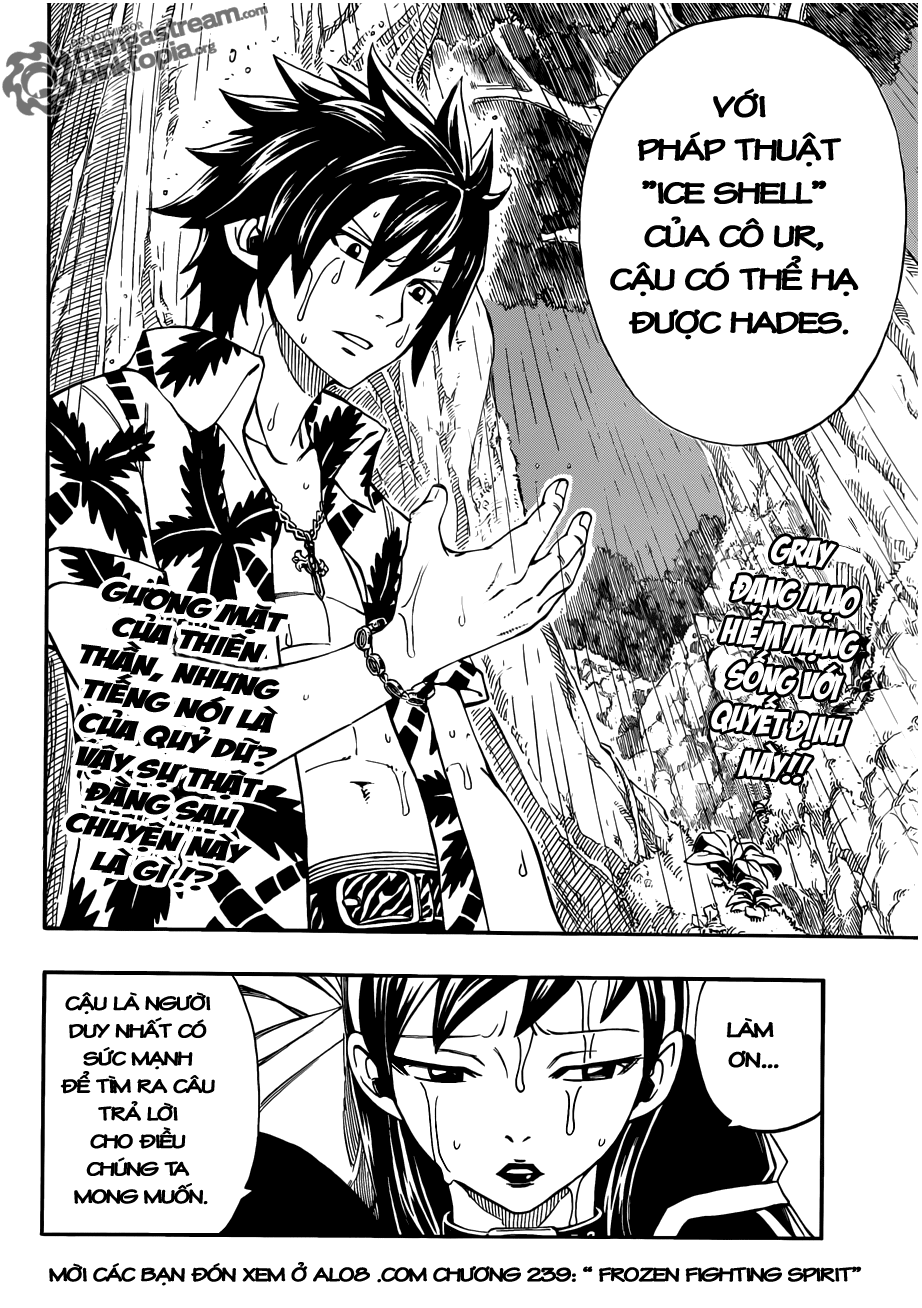 Chapter 238