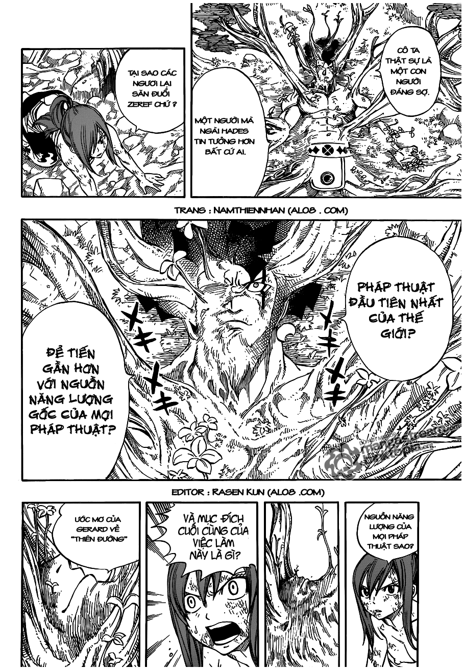 Chapter 238